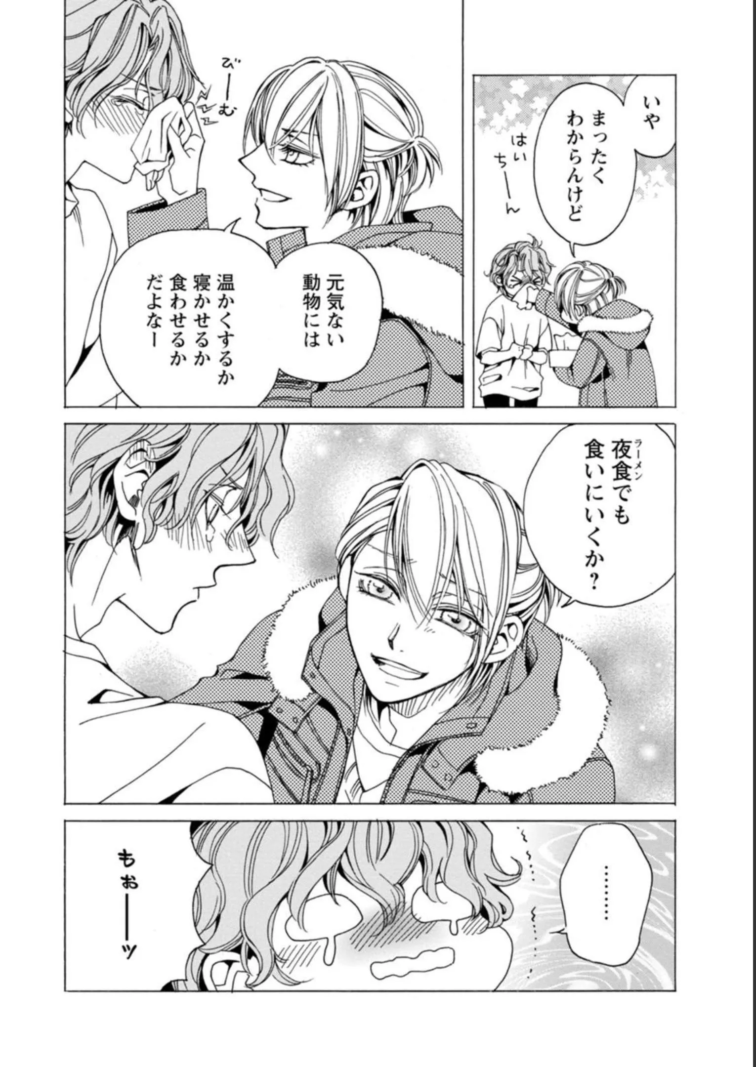 P36