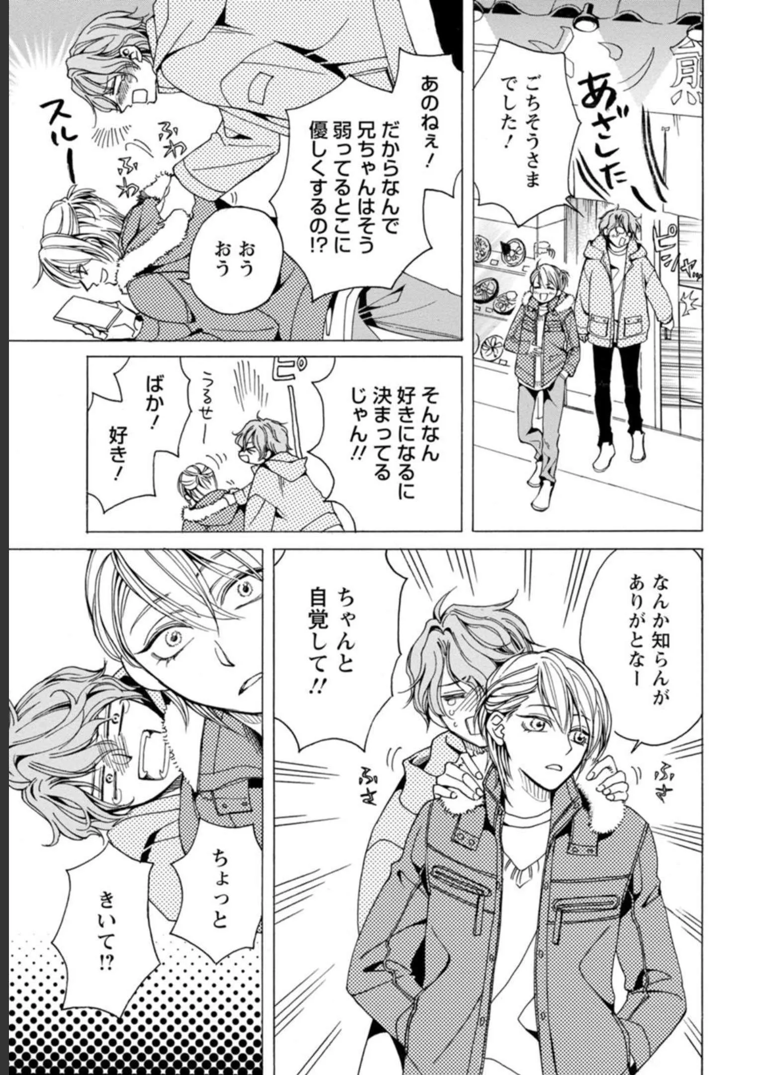 P37