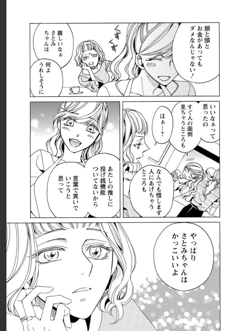 P35