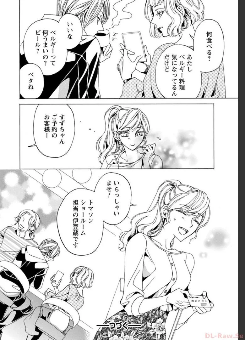 P38