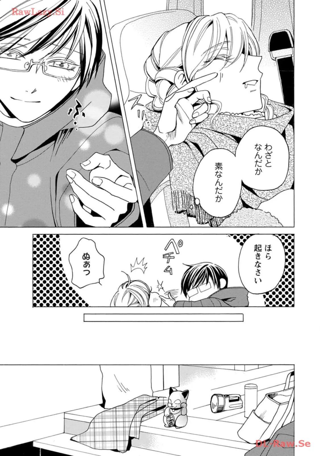 P23
