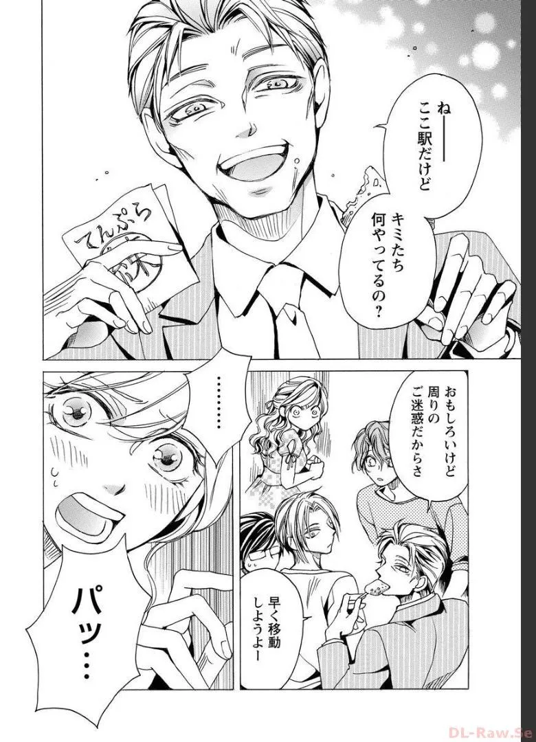P20