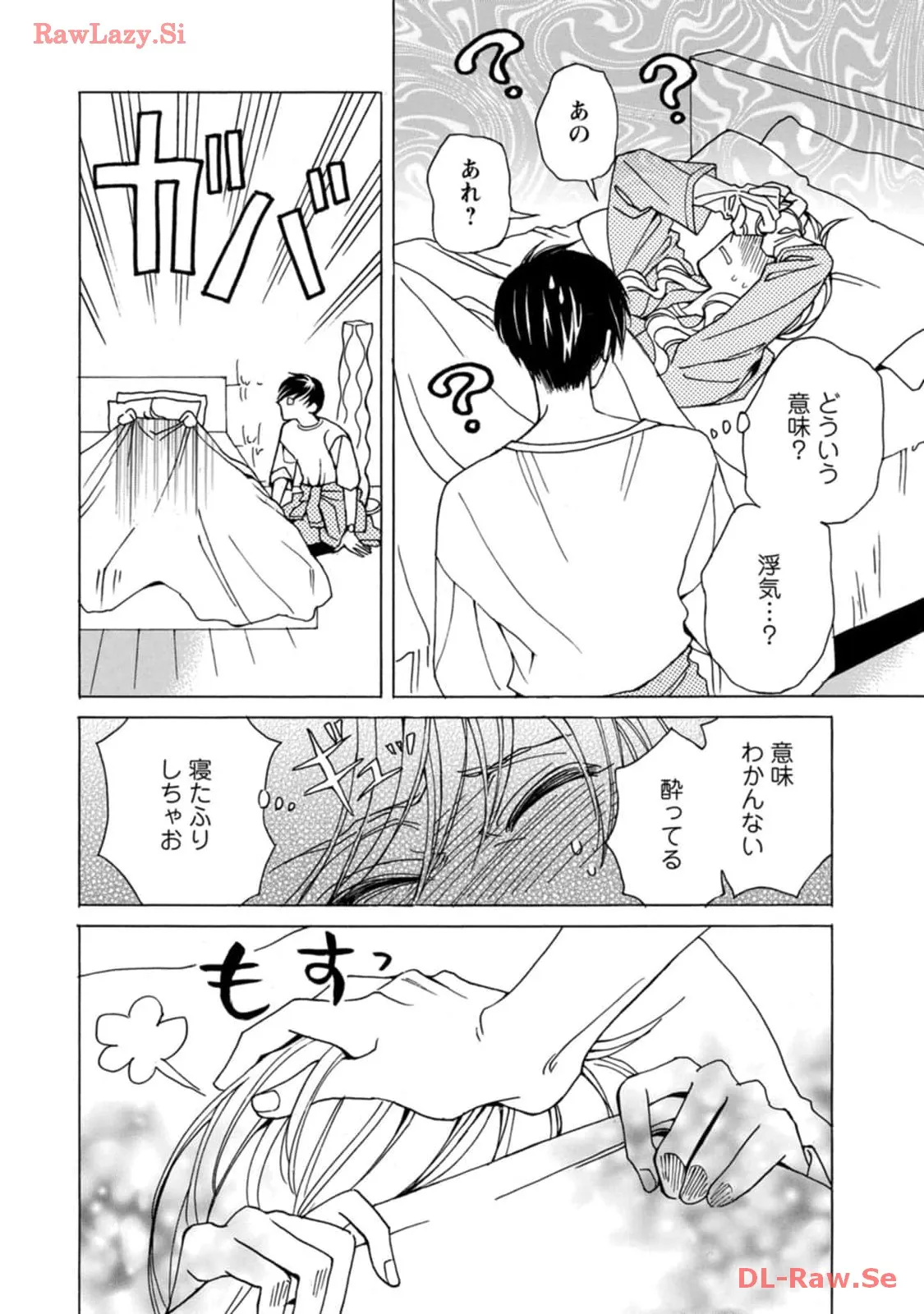 P28
