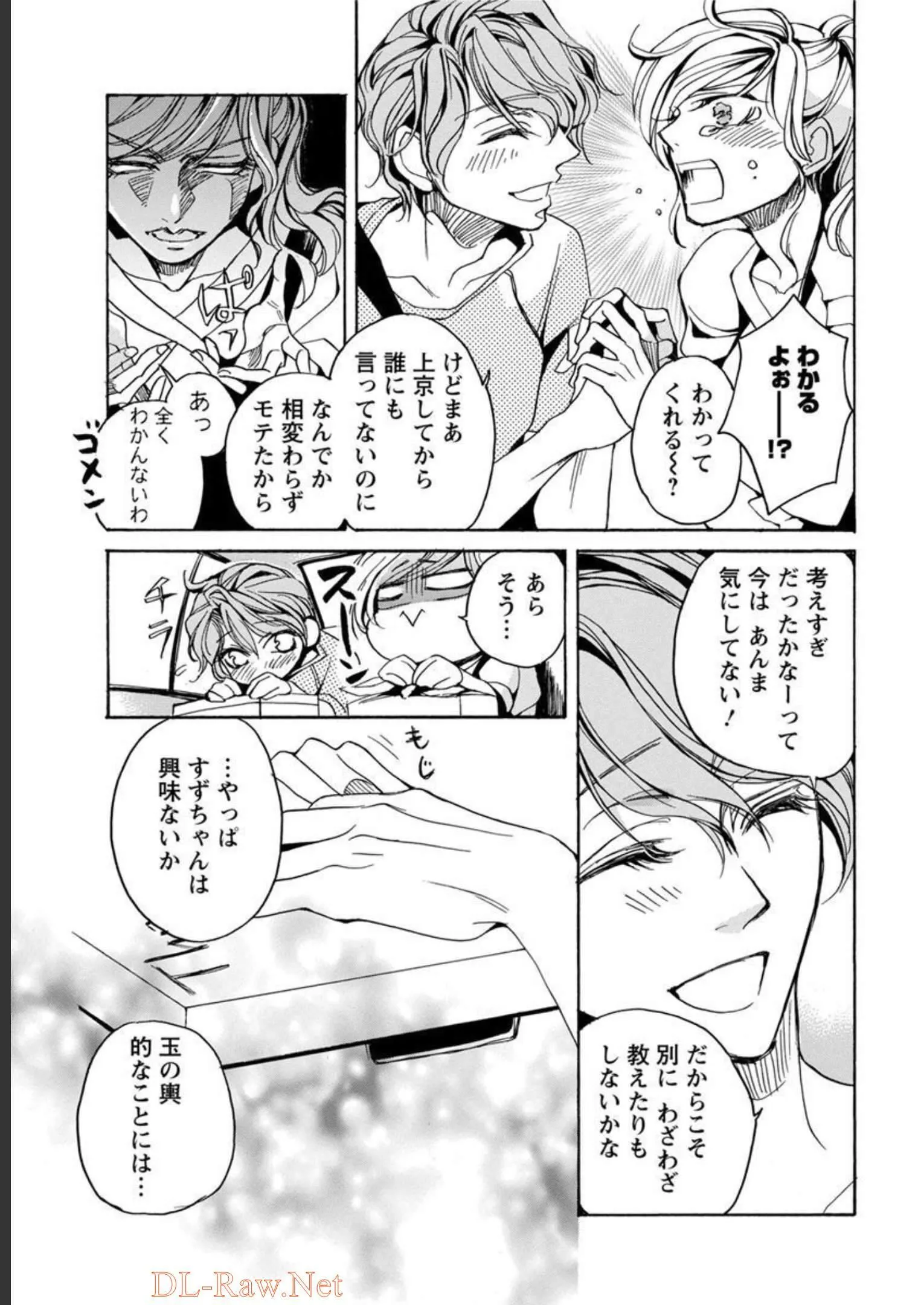 P21