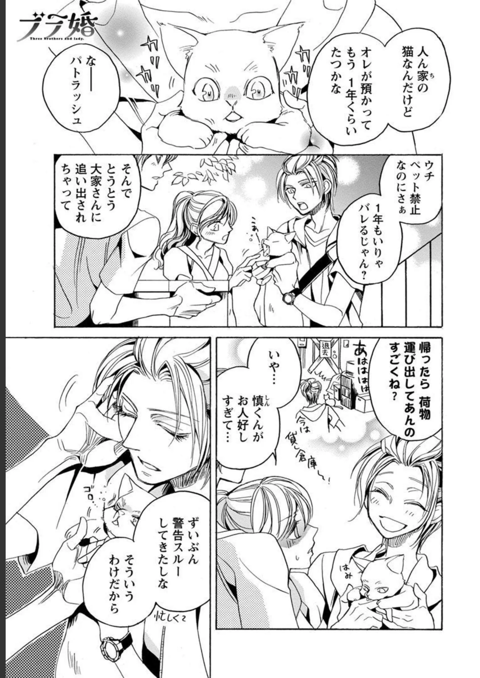 P27