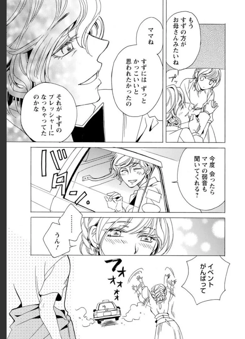 P33