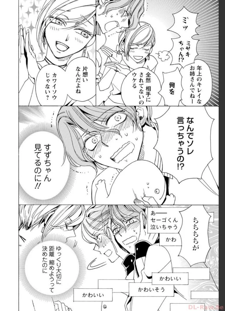 P38