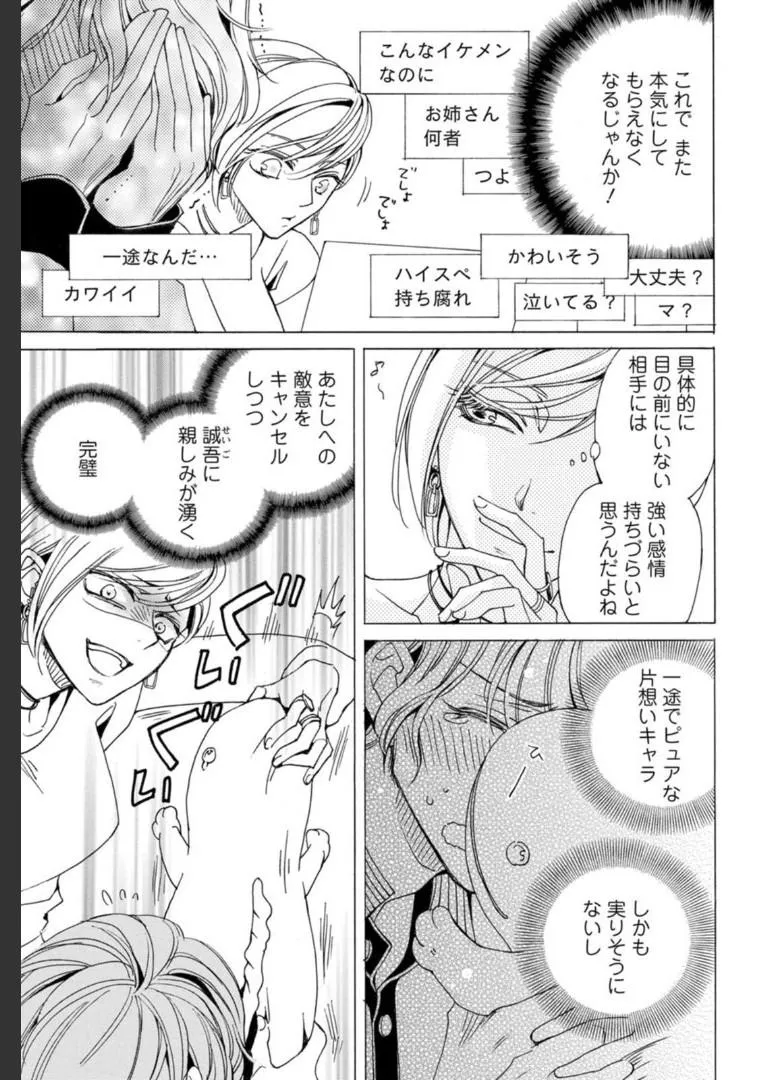 P39