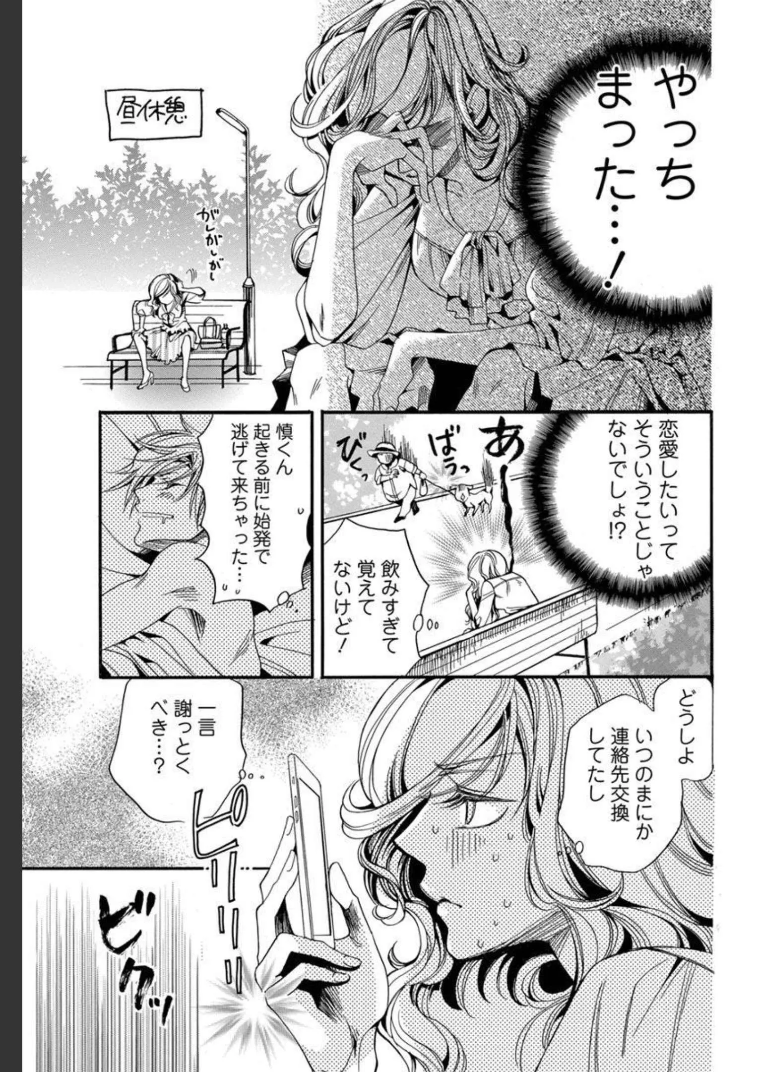 P31