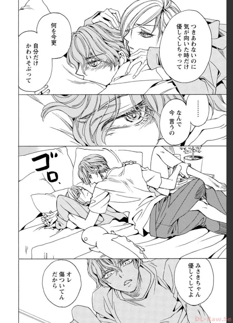 P26