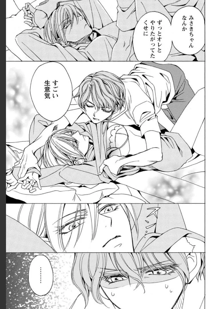 P27