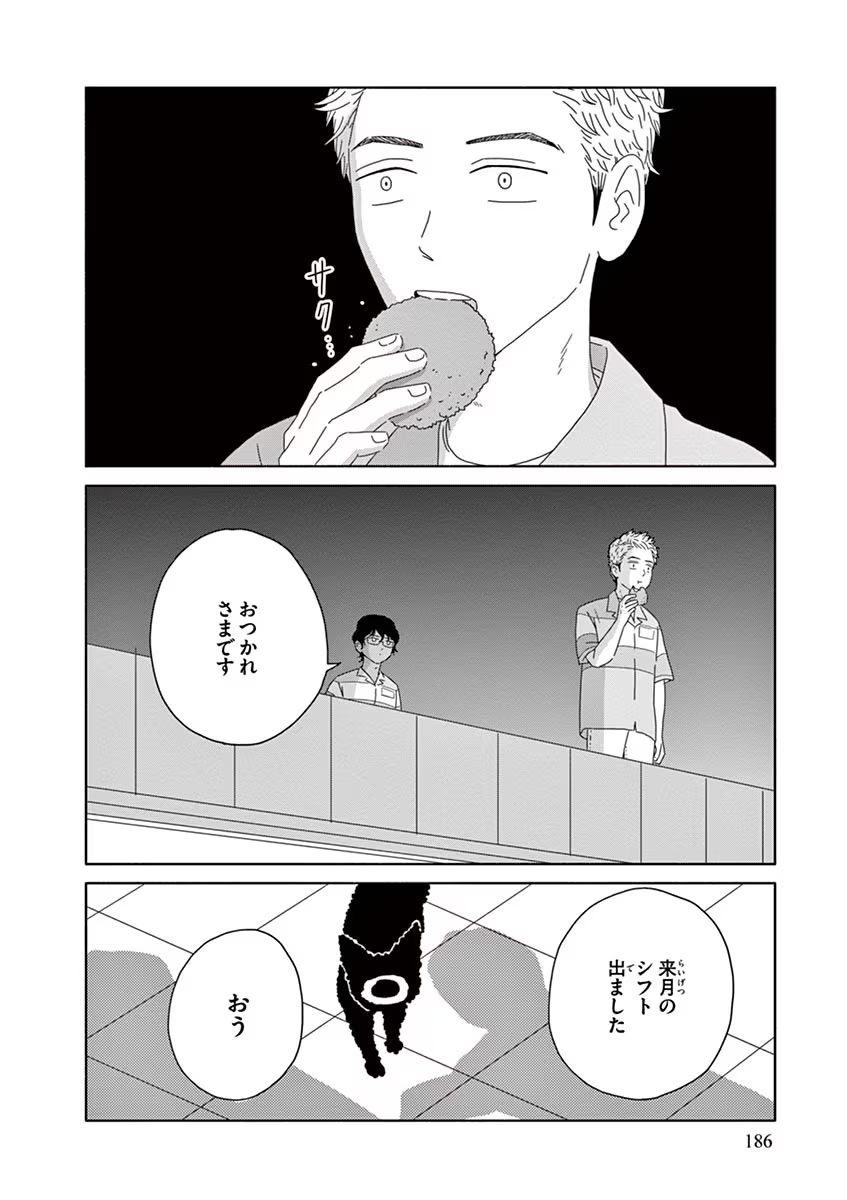 P32