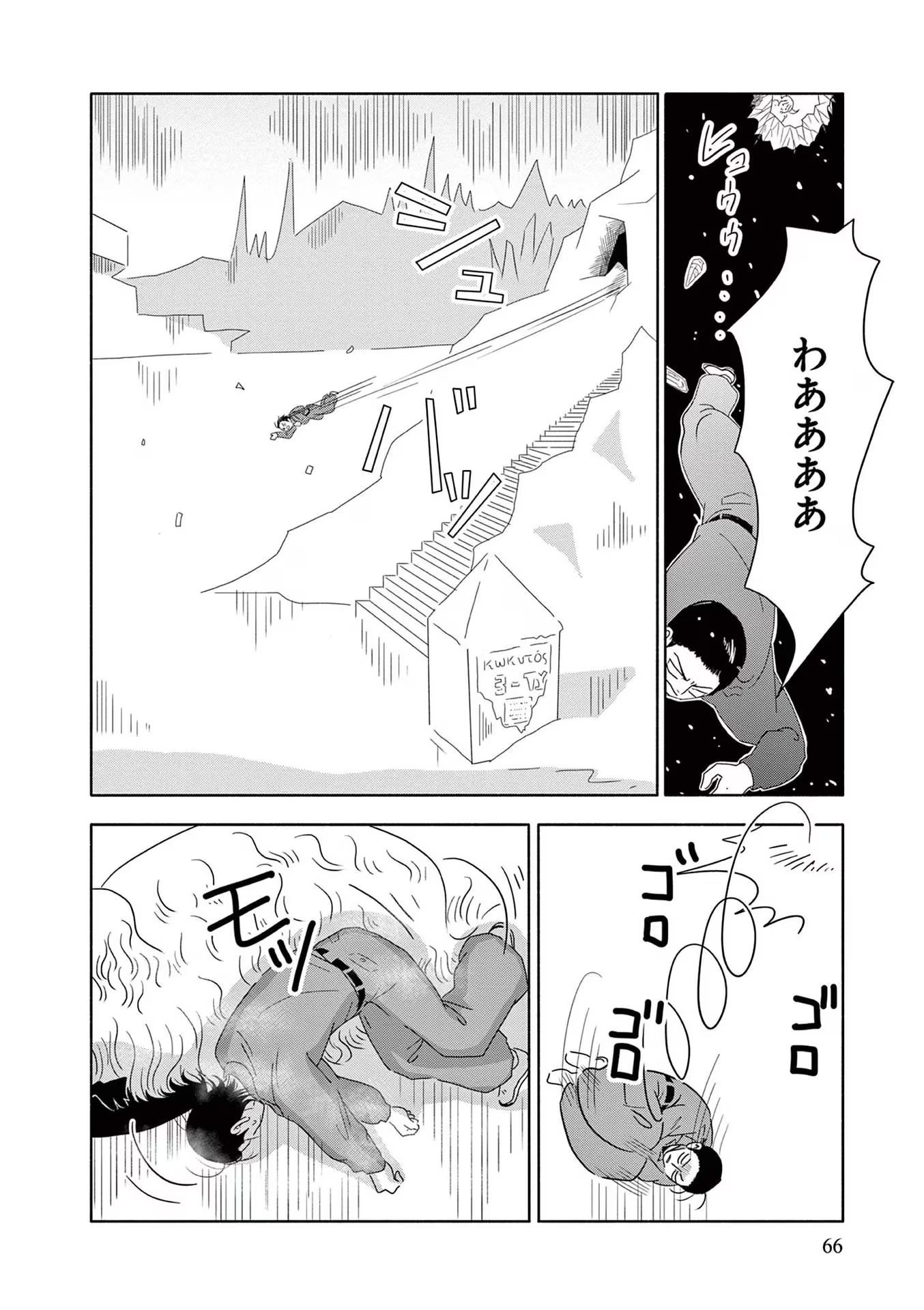 P24