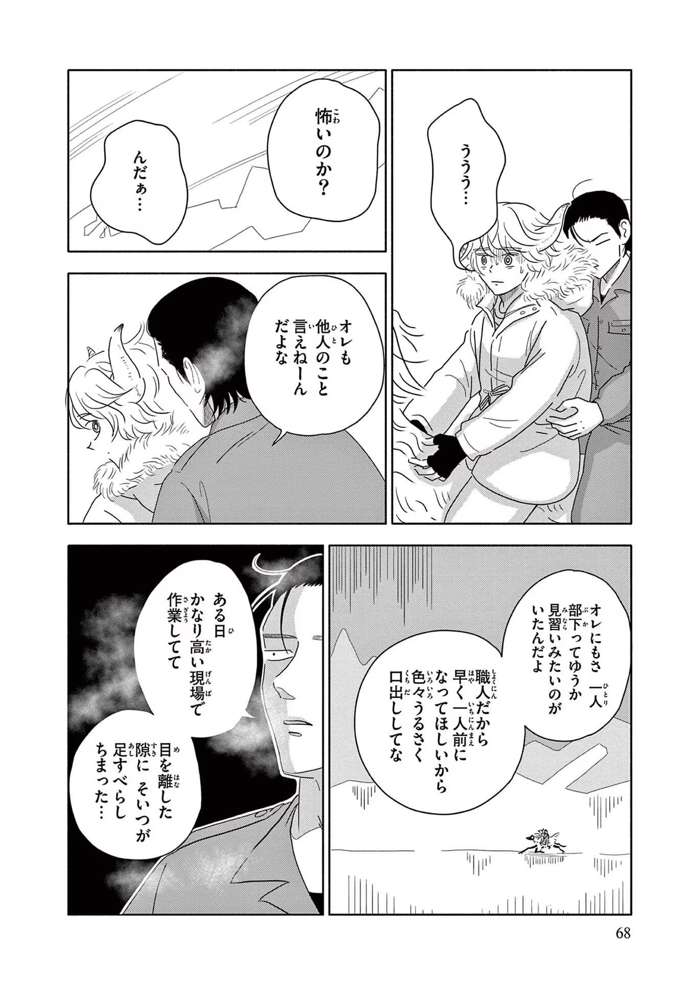P26