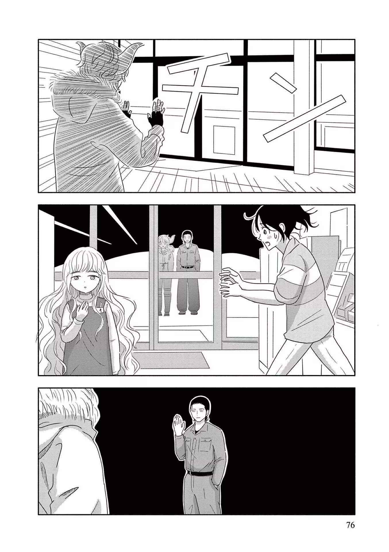 P34