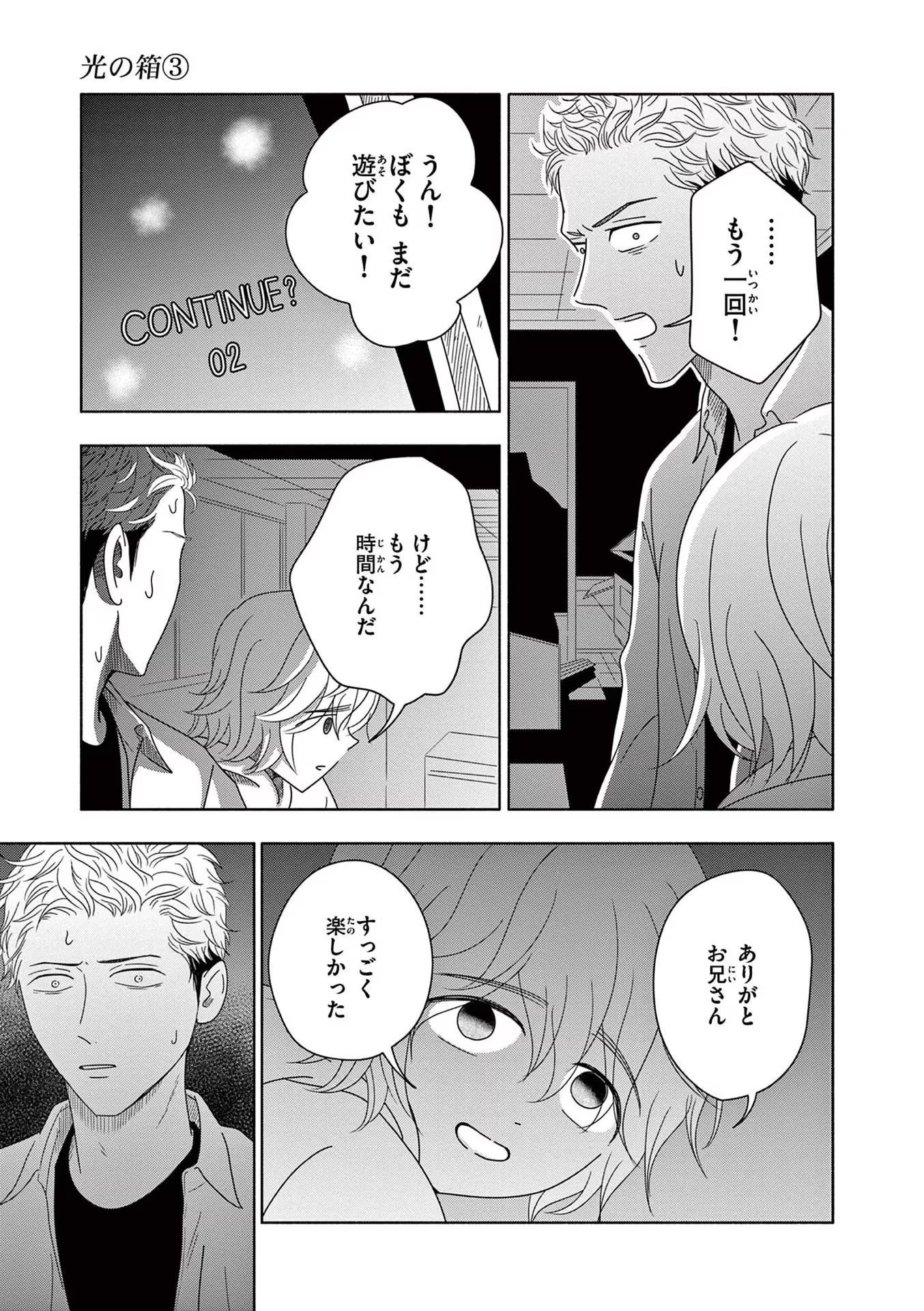 P27
