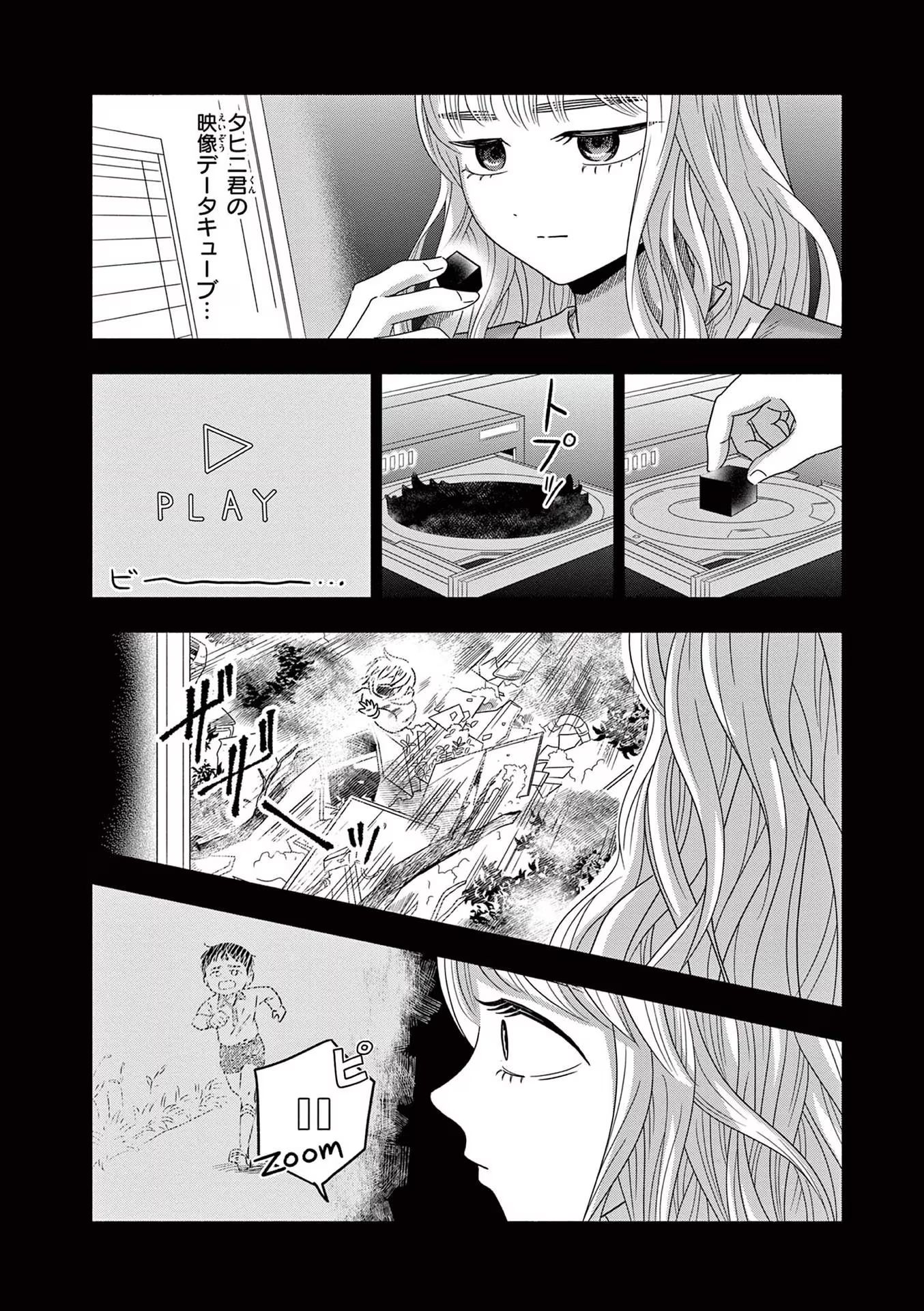 P34