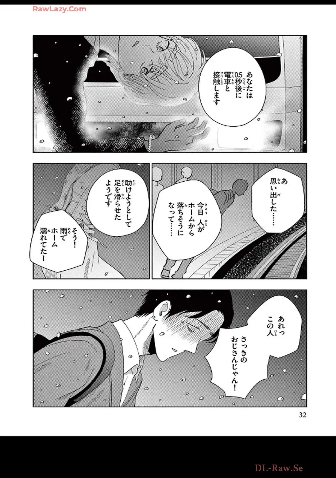 P28