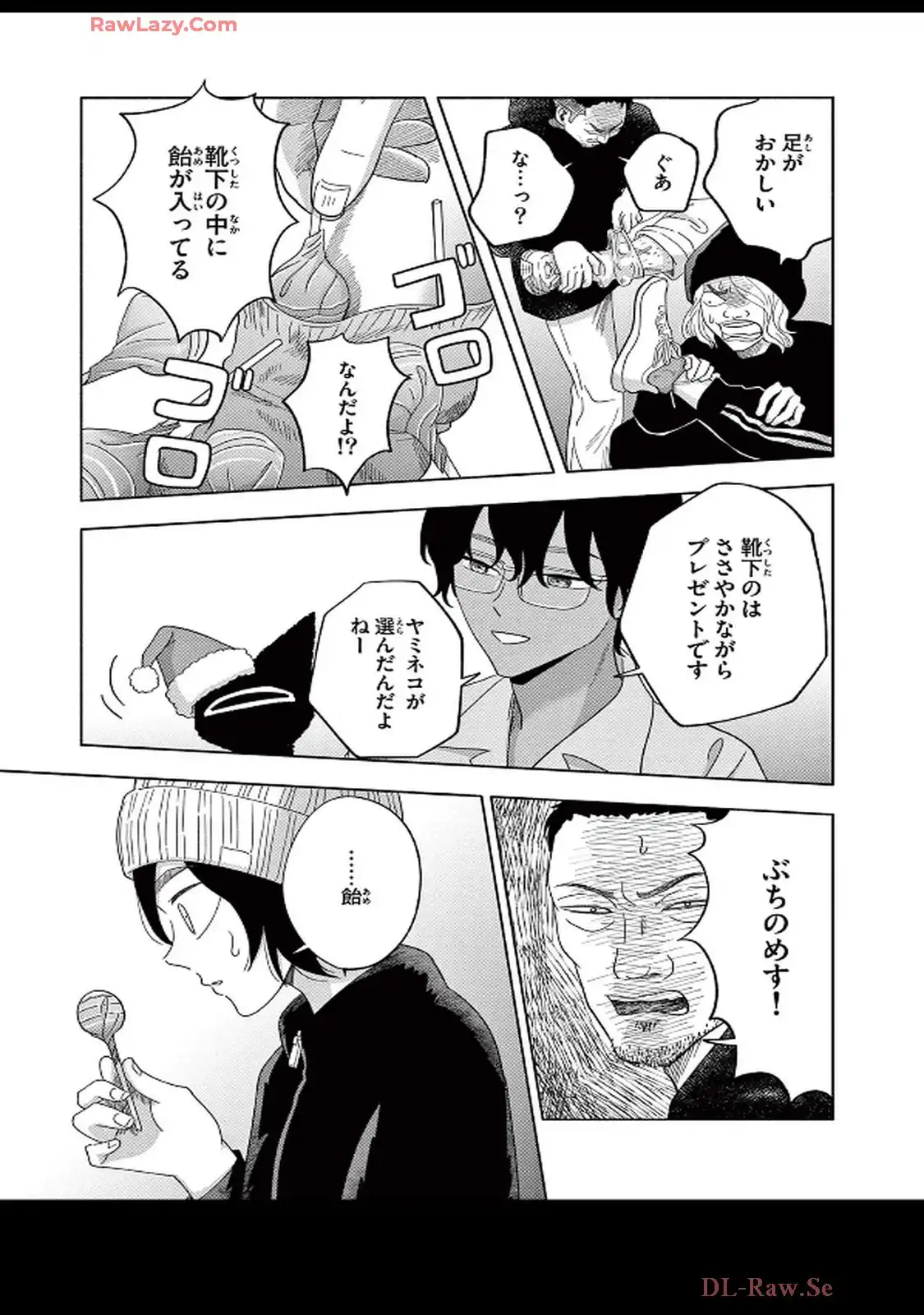 P11