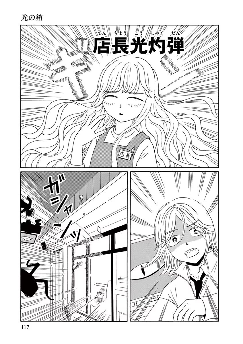 P35