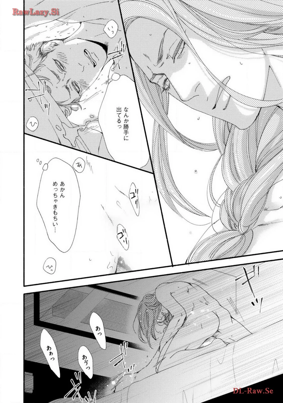 P24