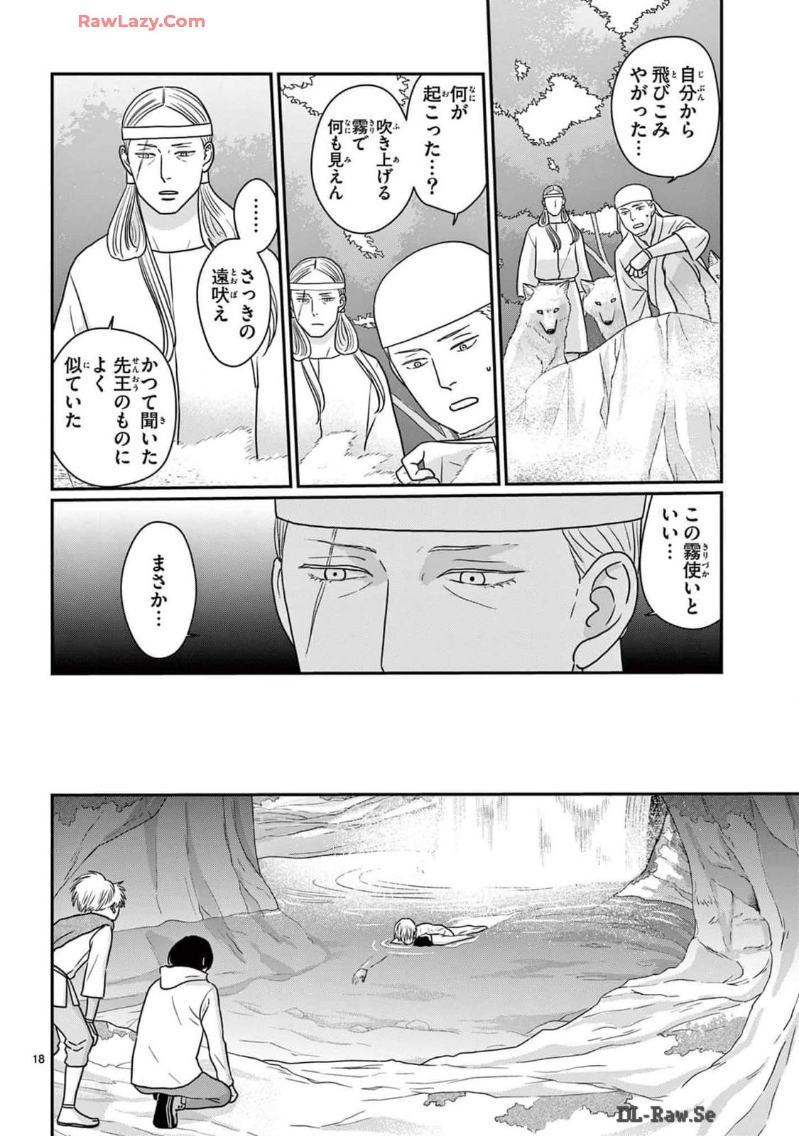 P18