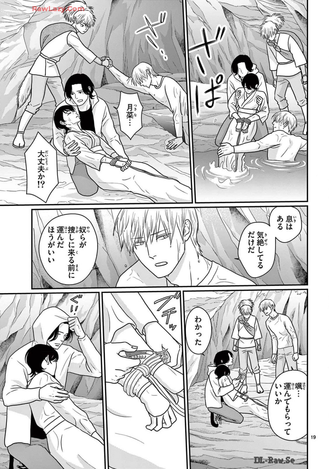 P19