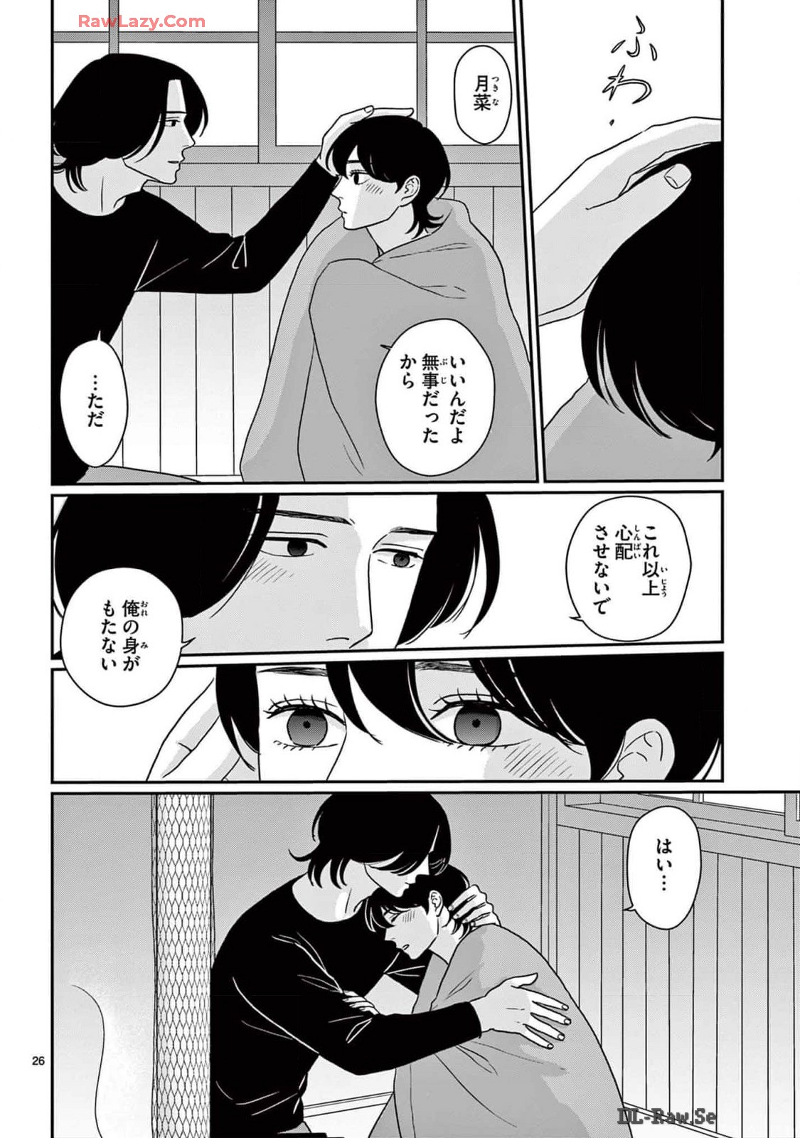 P26