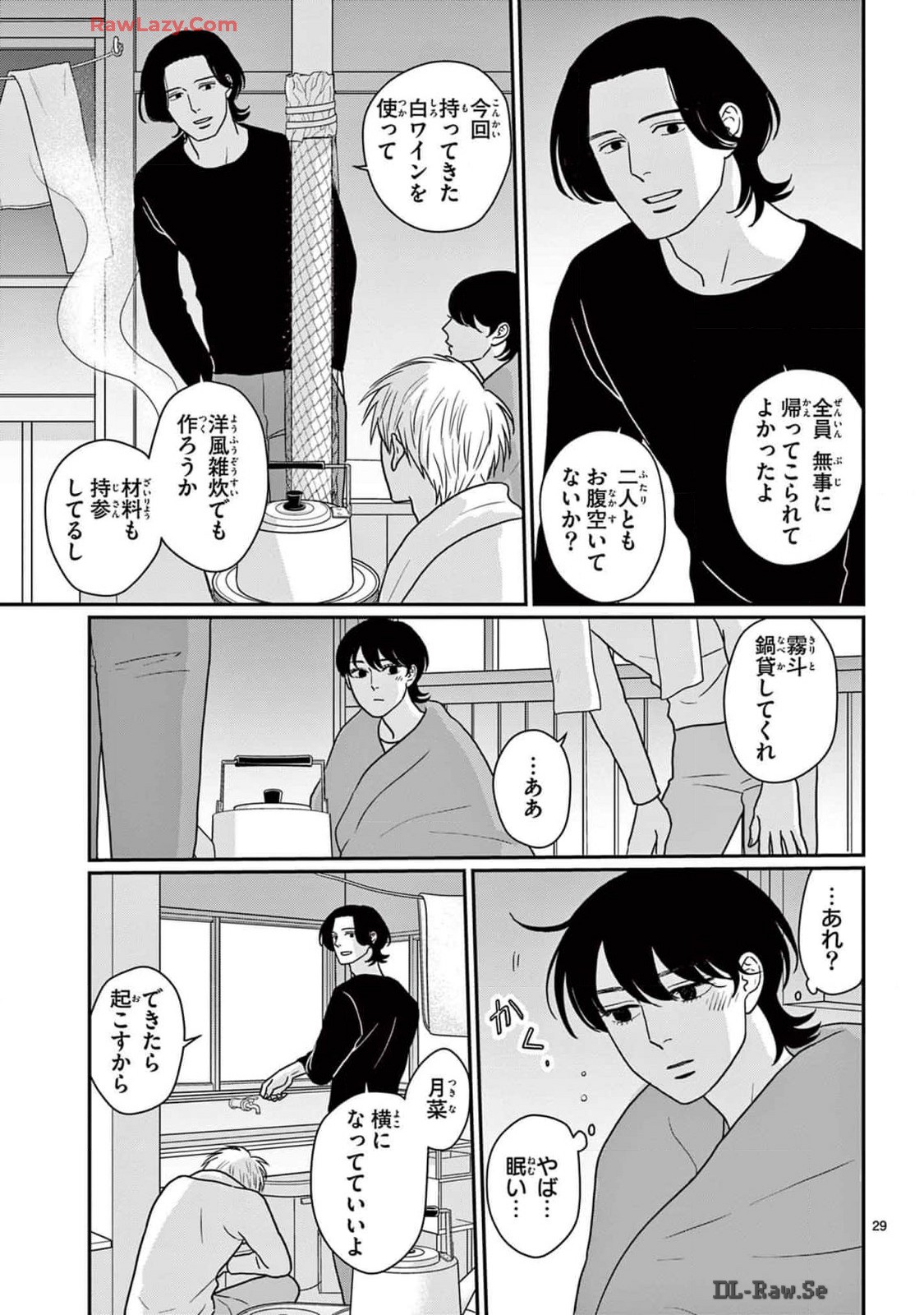 P29