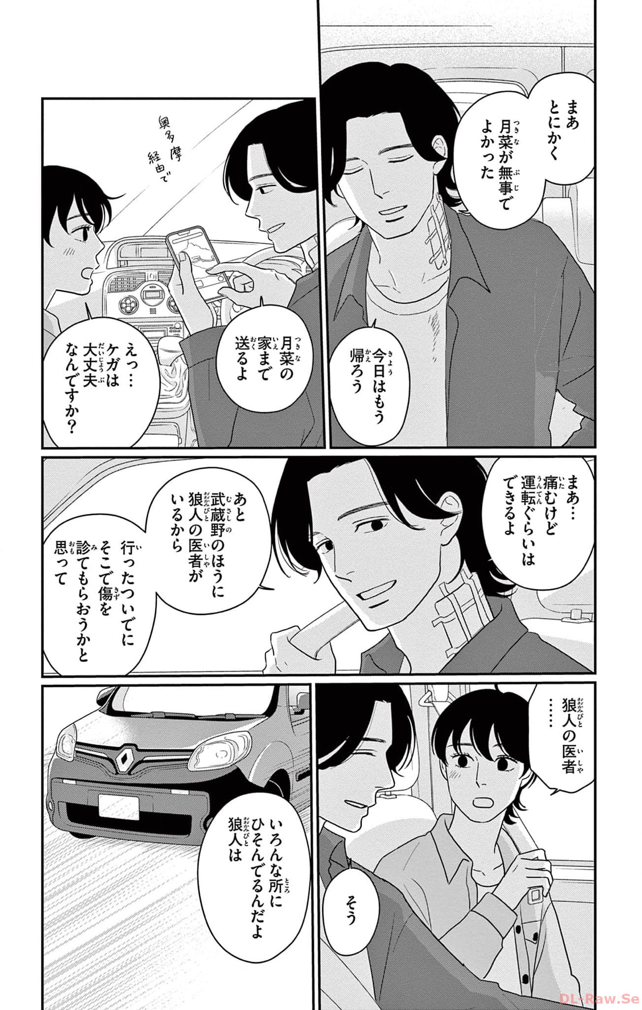 P20