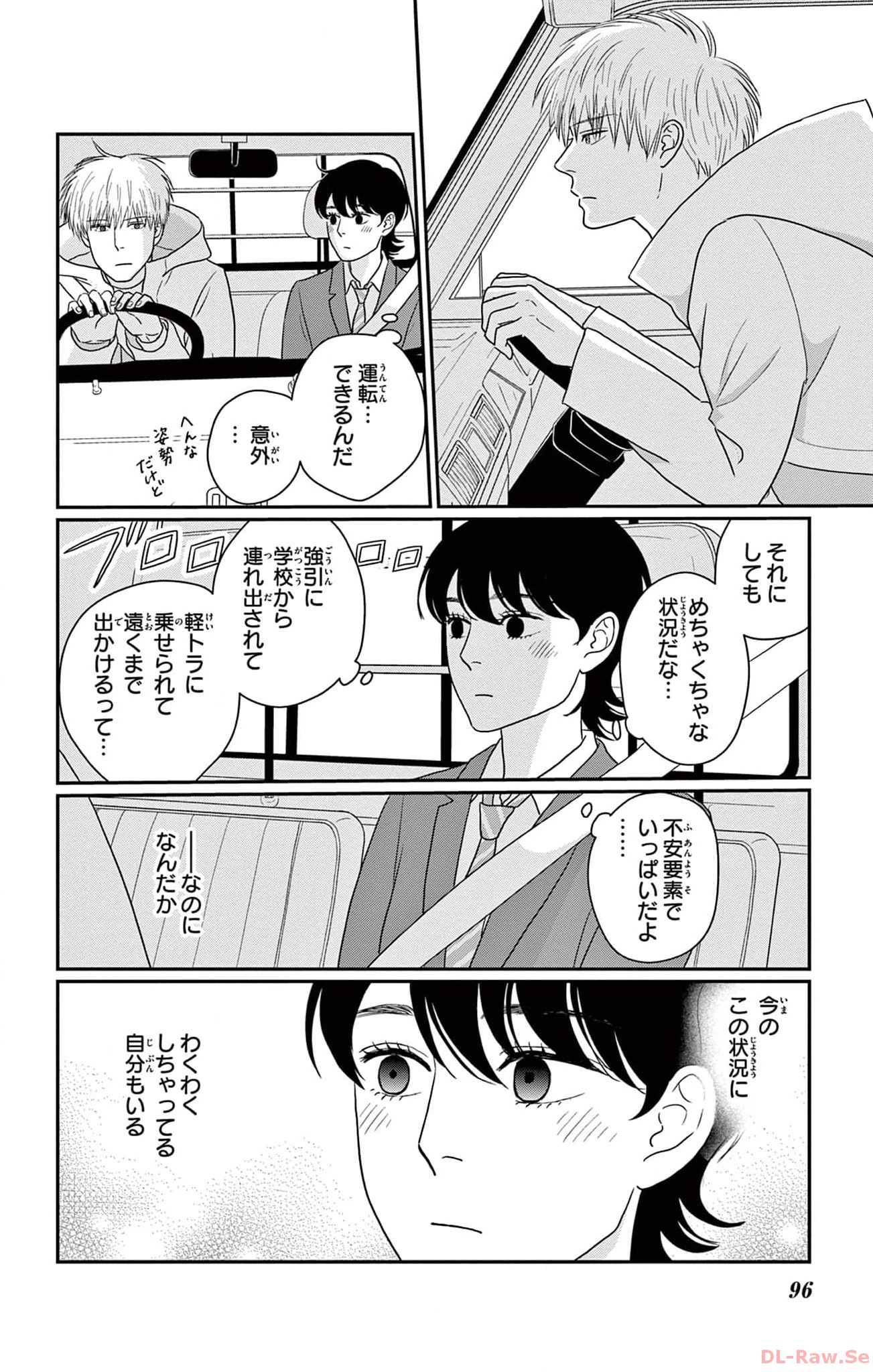 P28