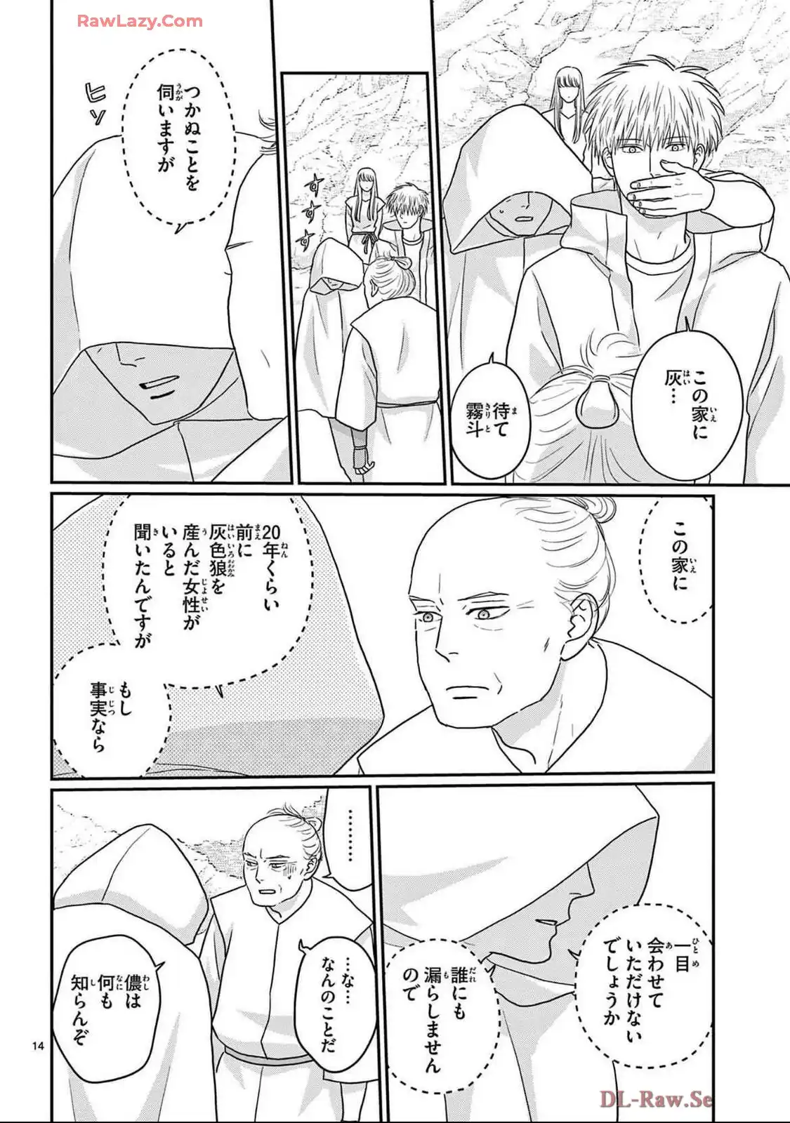 P14