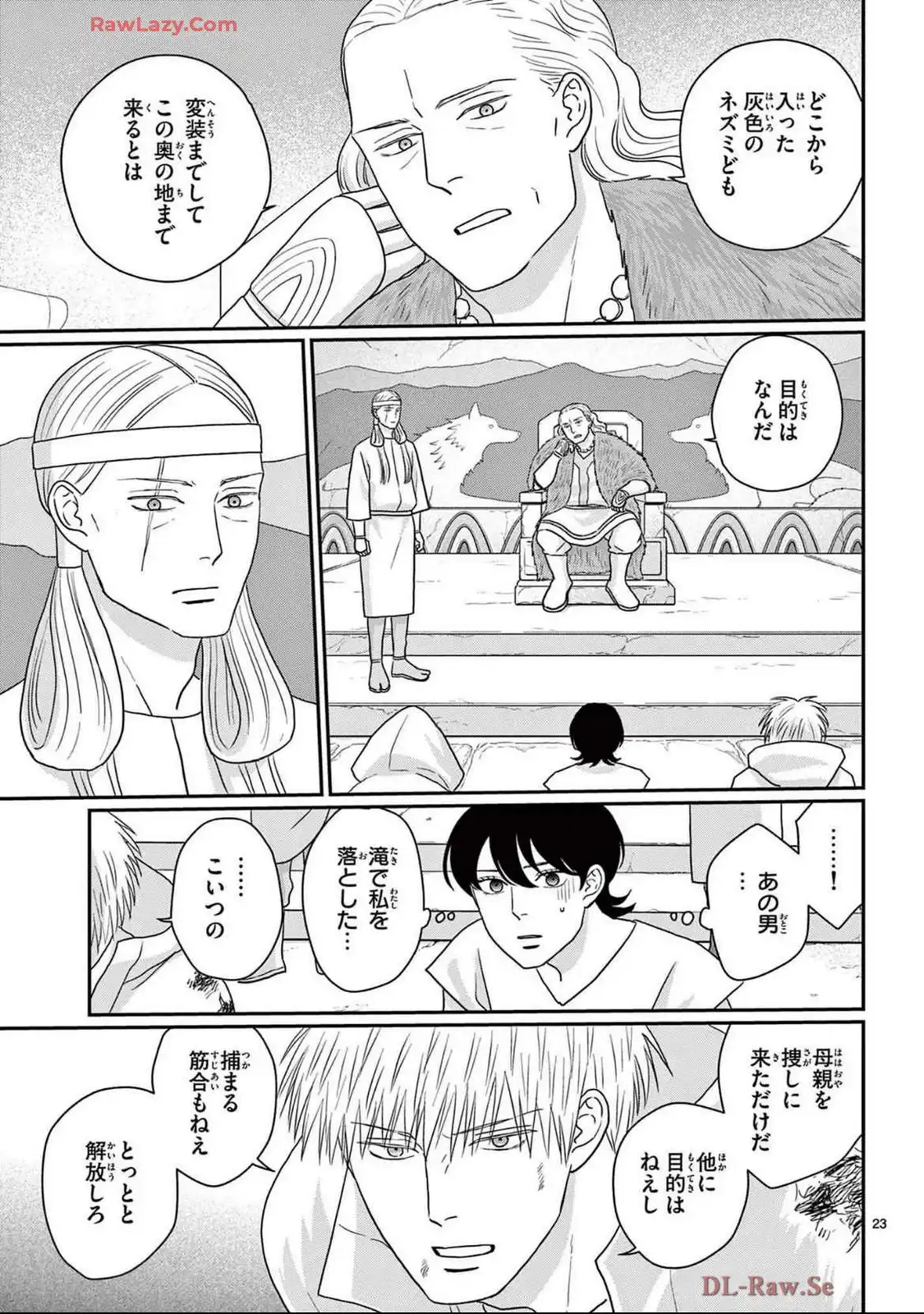 P23