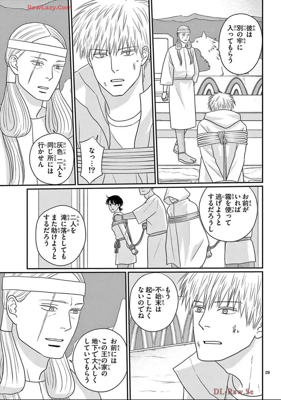 P29