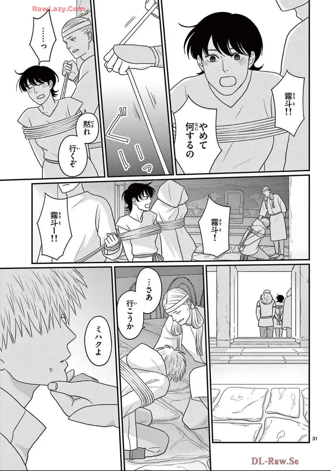 P31