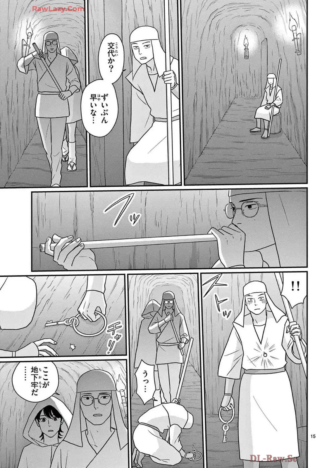 P15