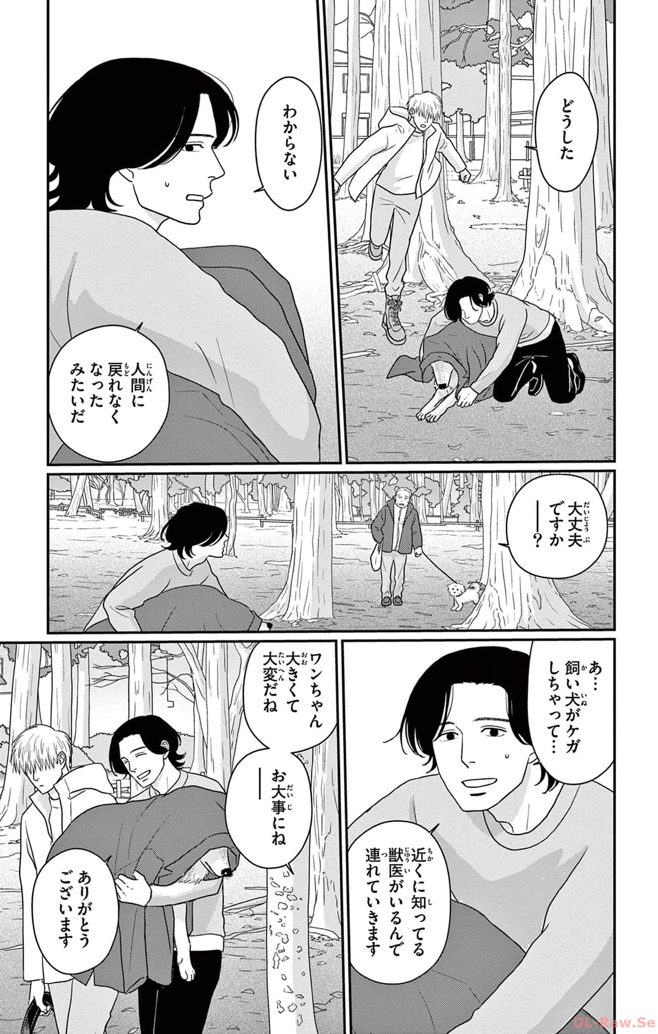 P21