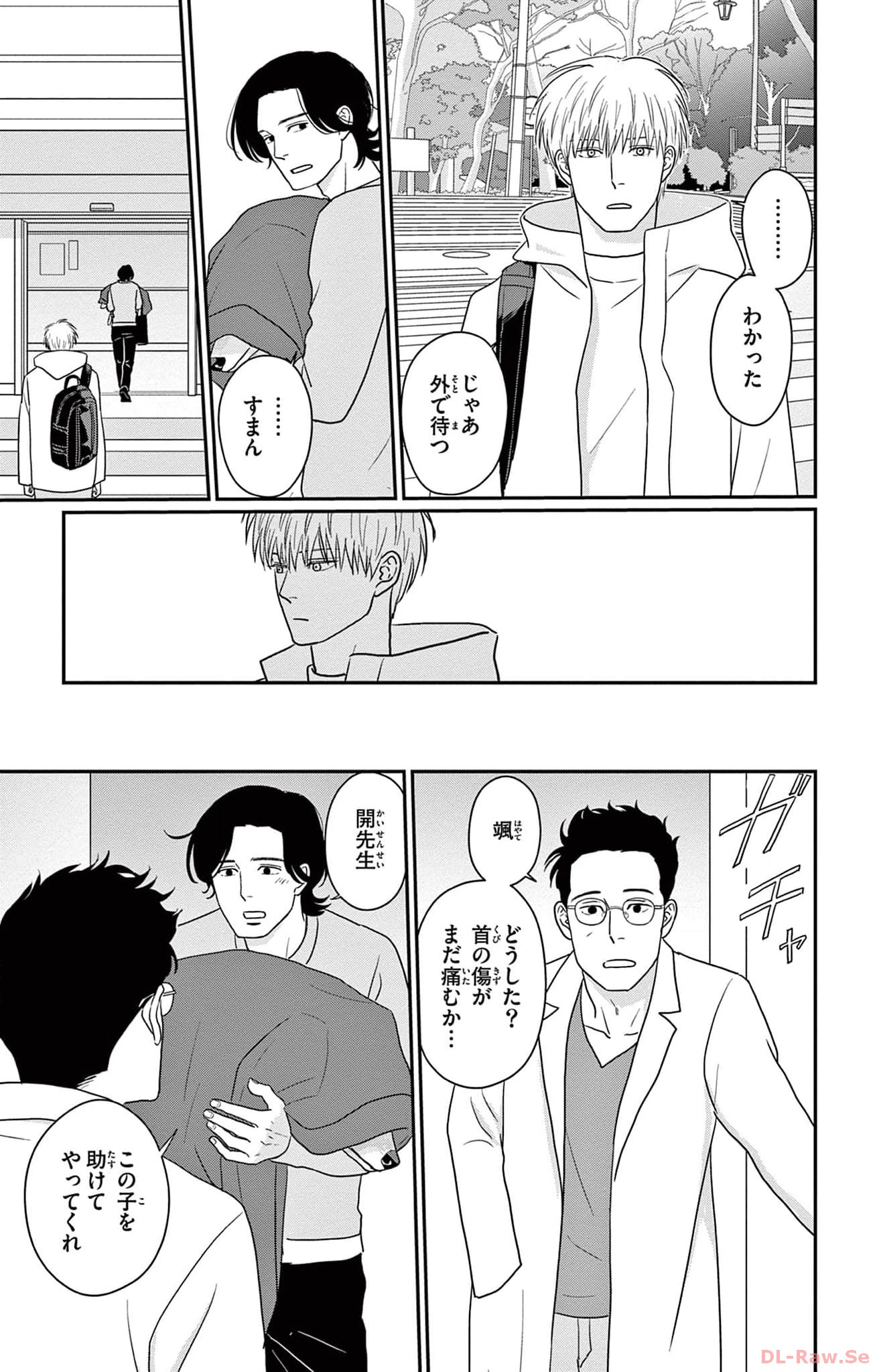 P23