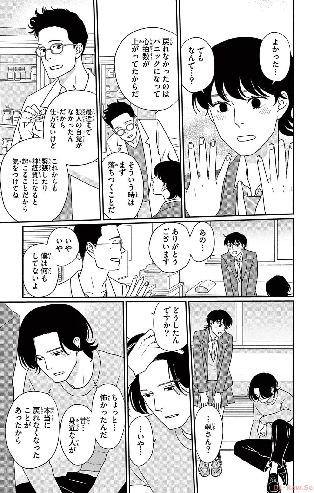 P27