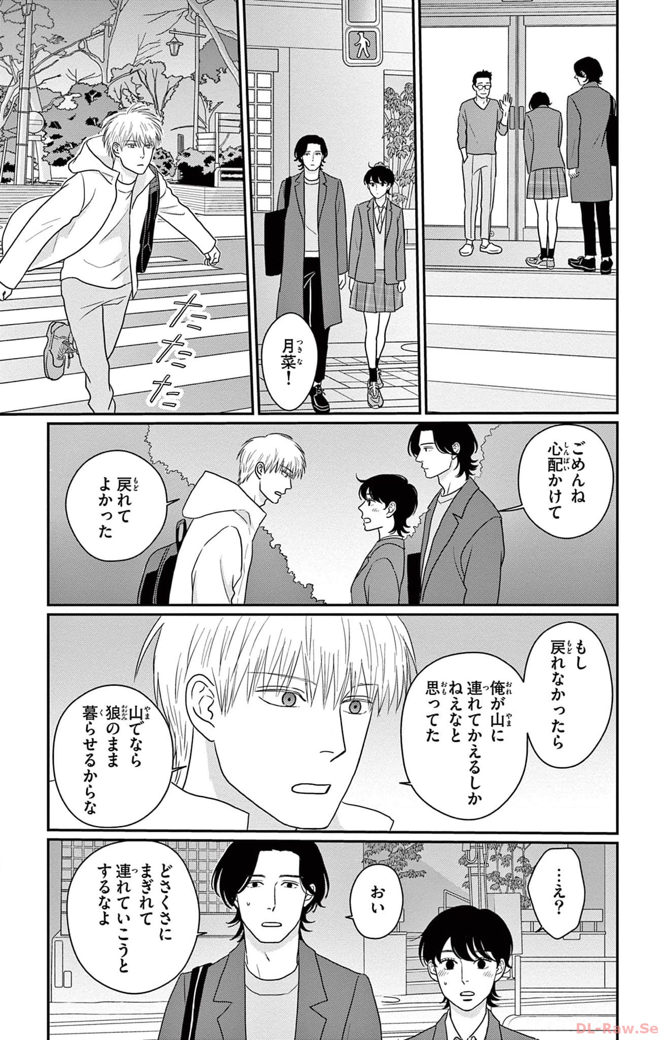P29