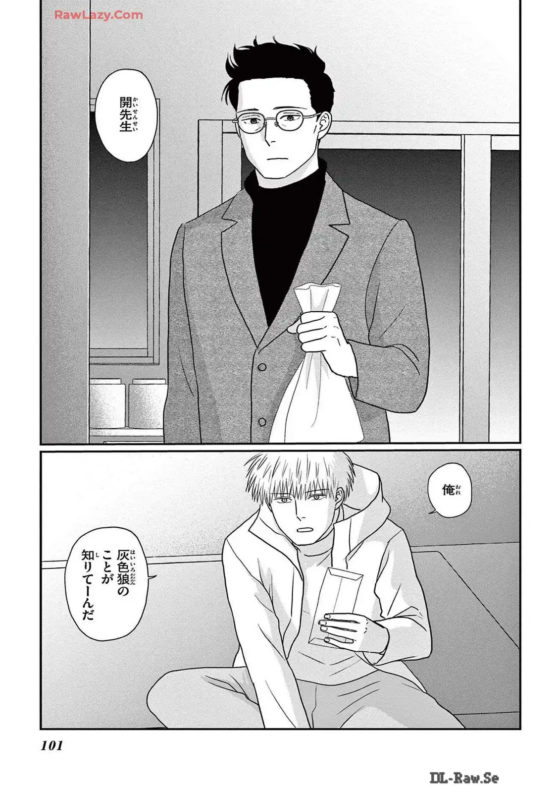 P31