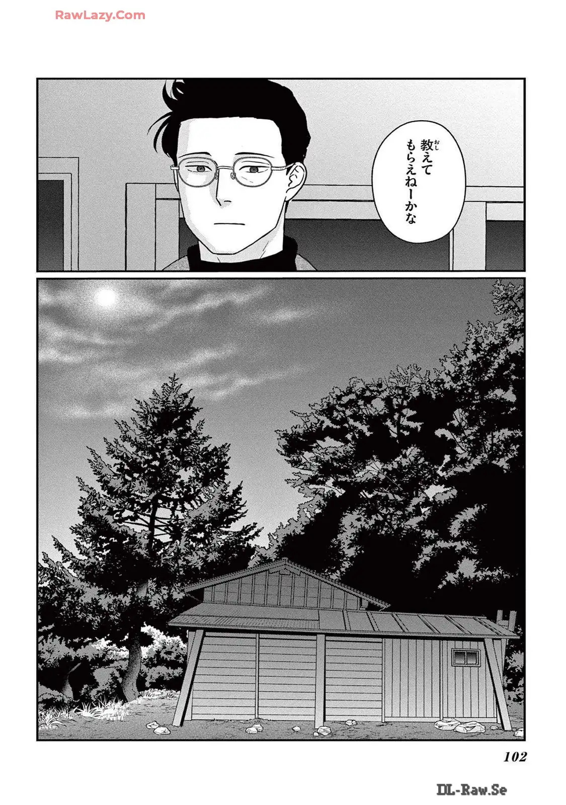 P32