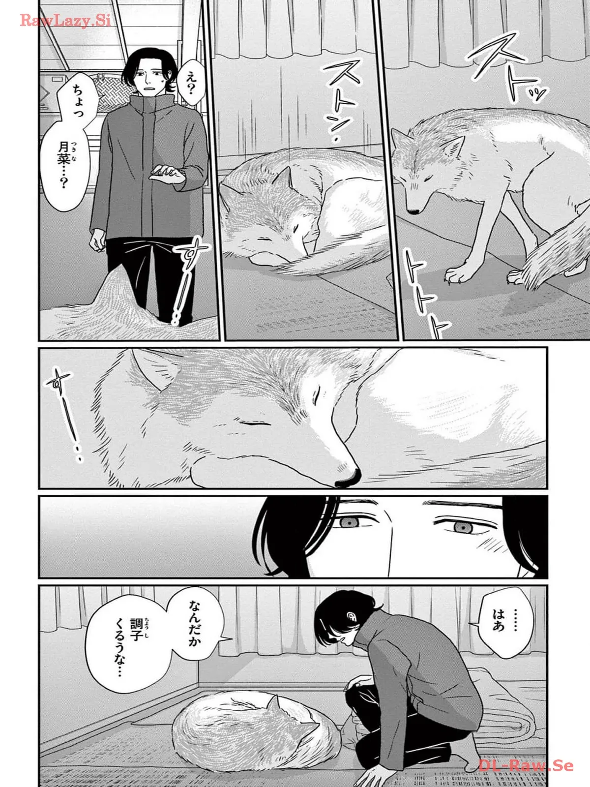 P28