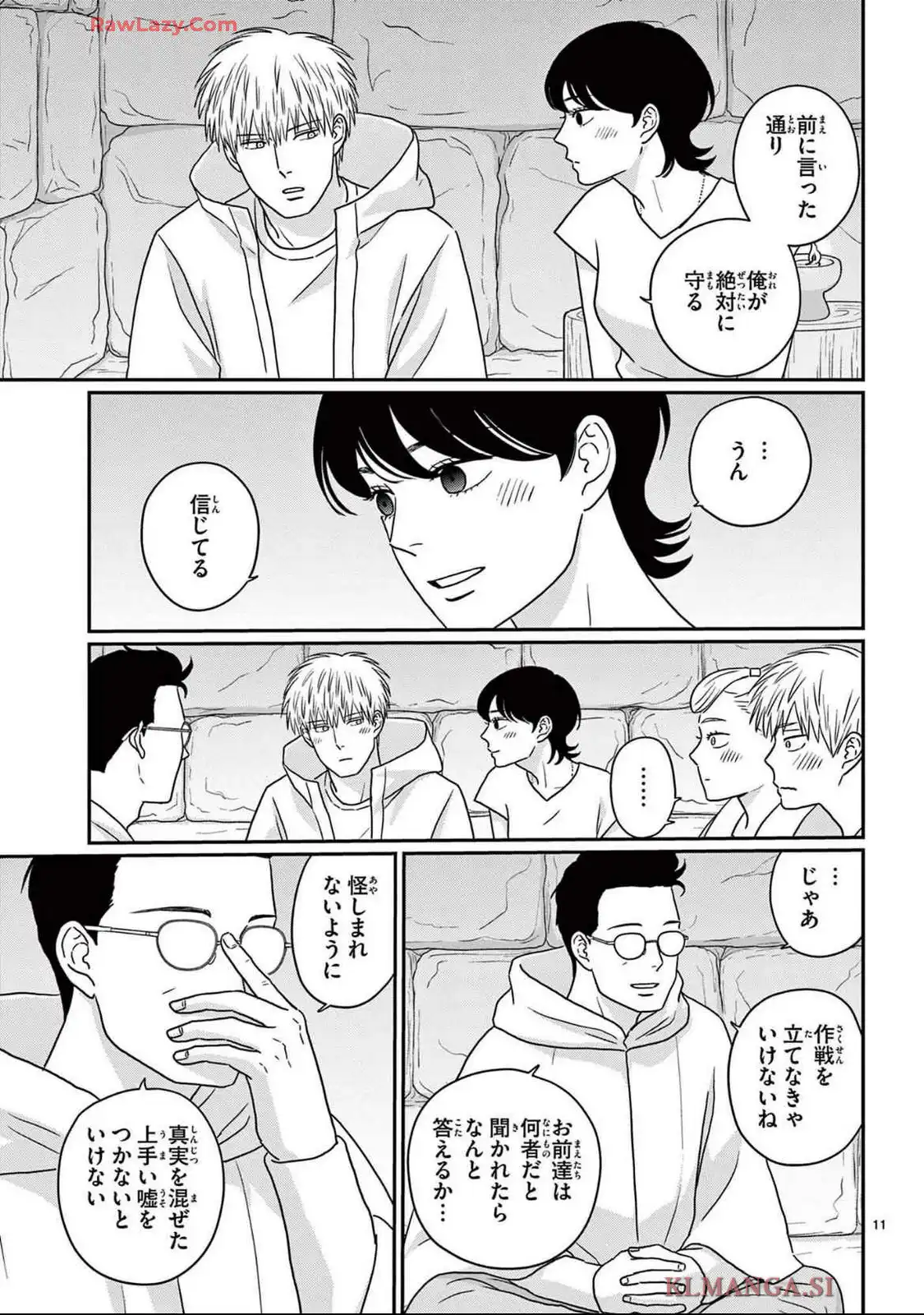 P12