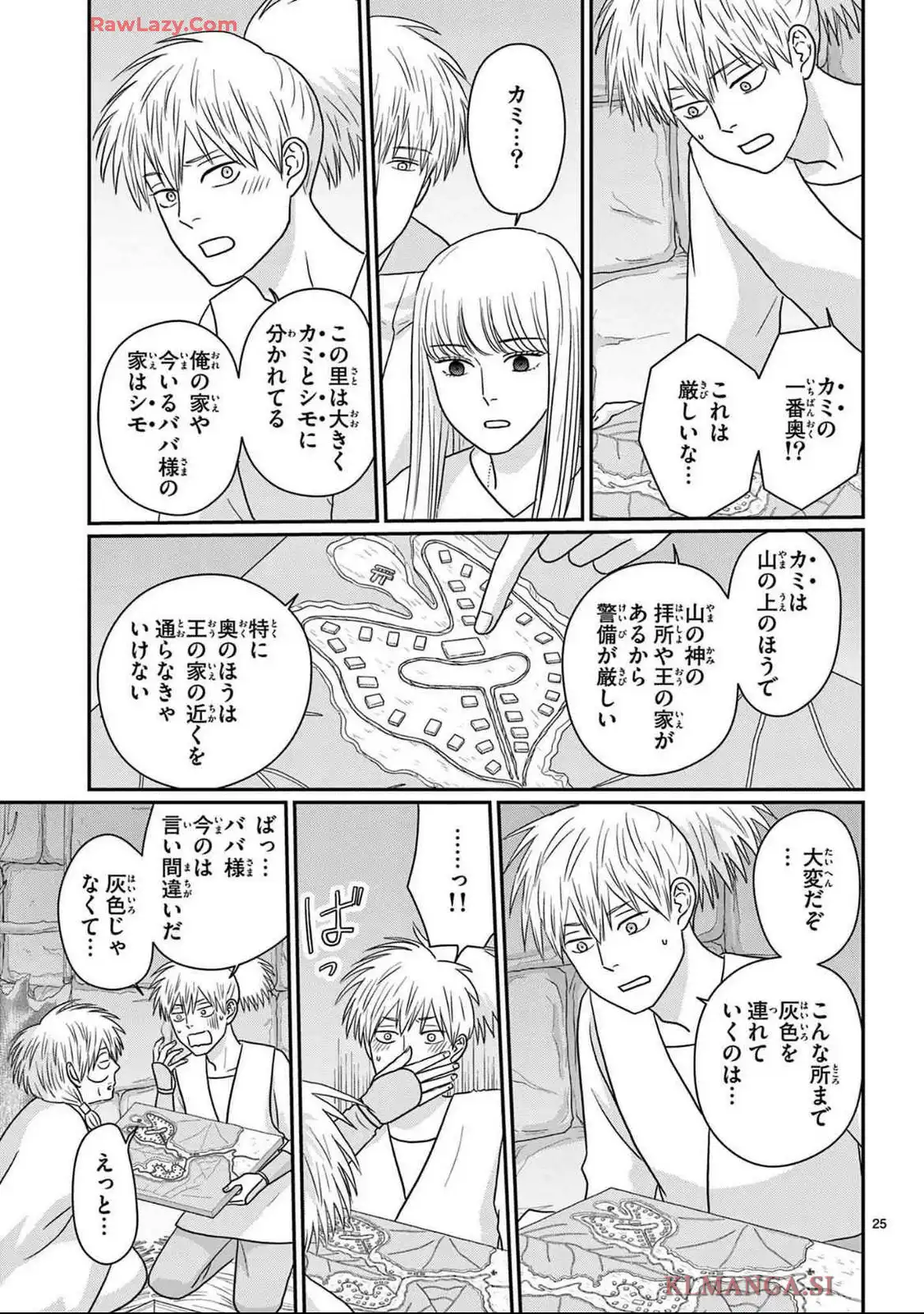 P26