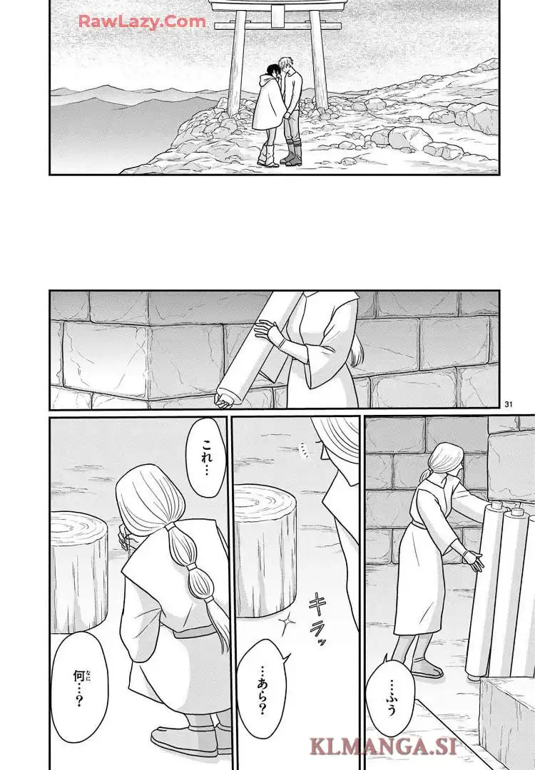 P31