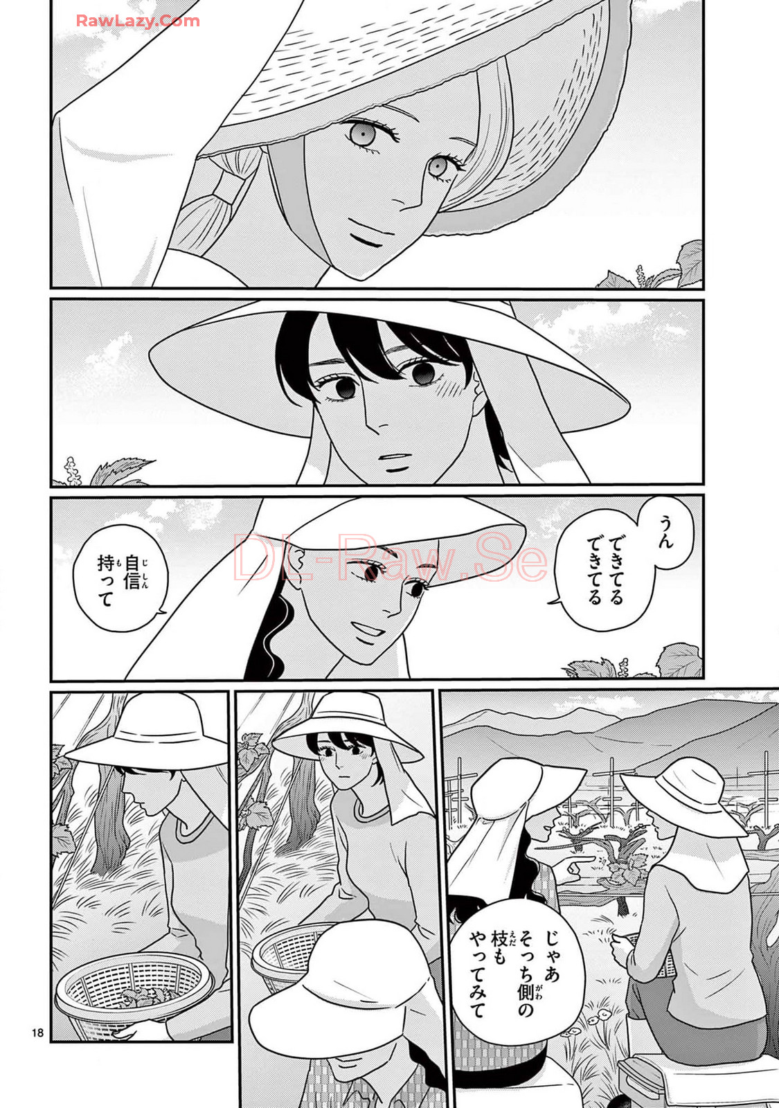 P18