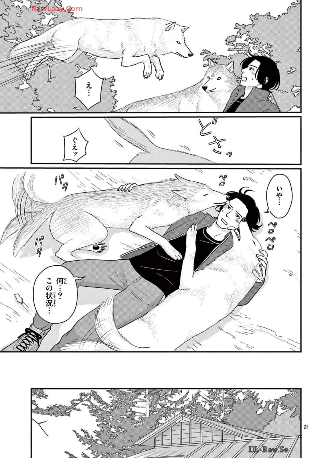 P21