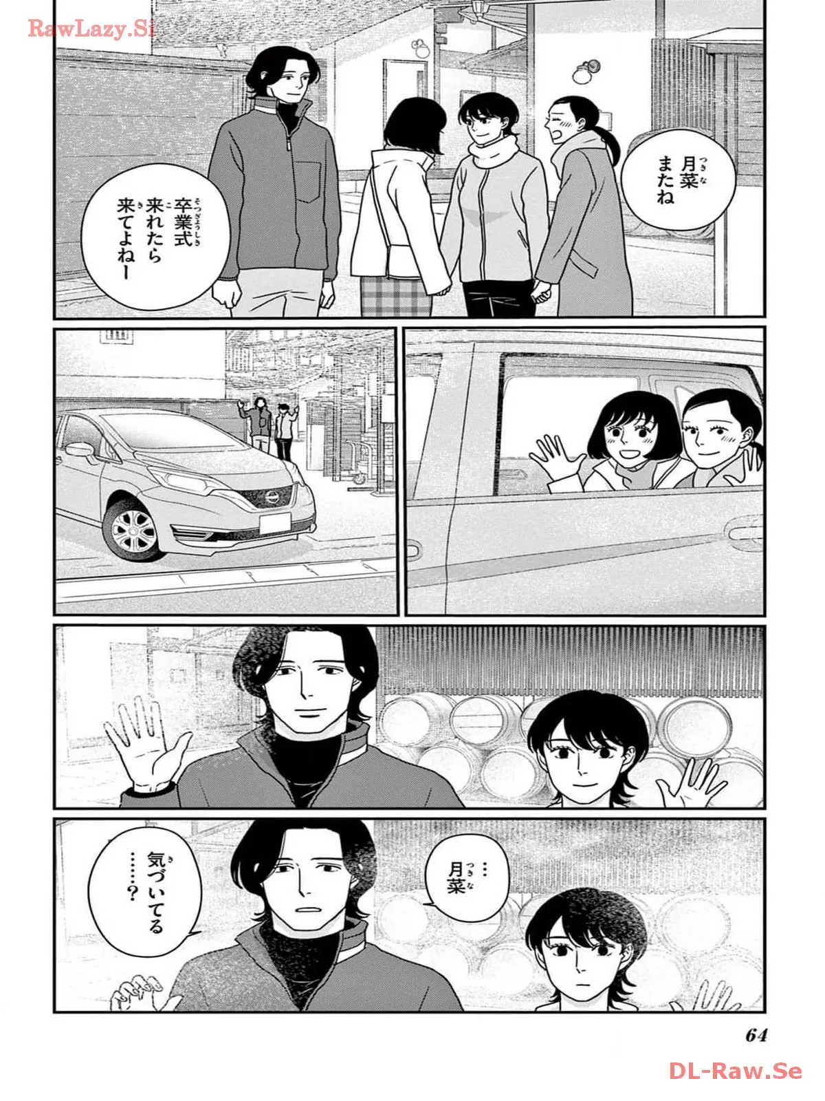 P27