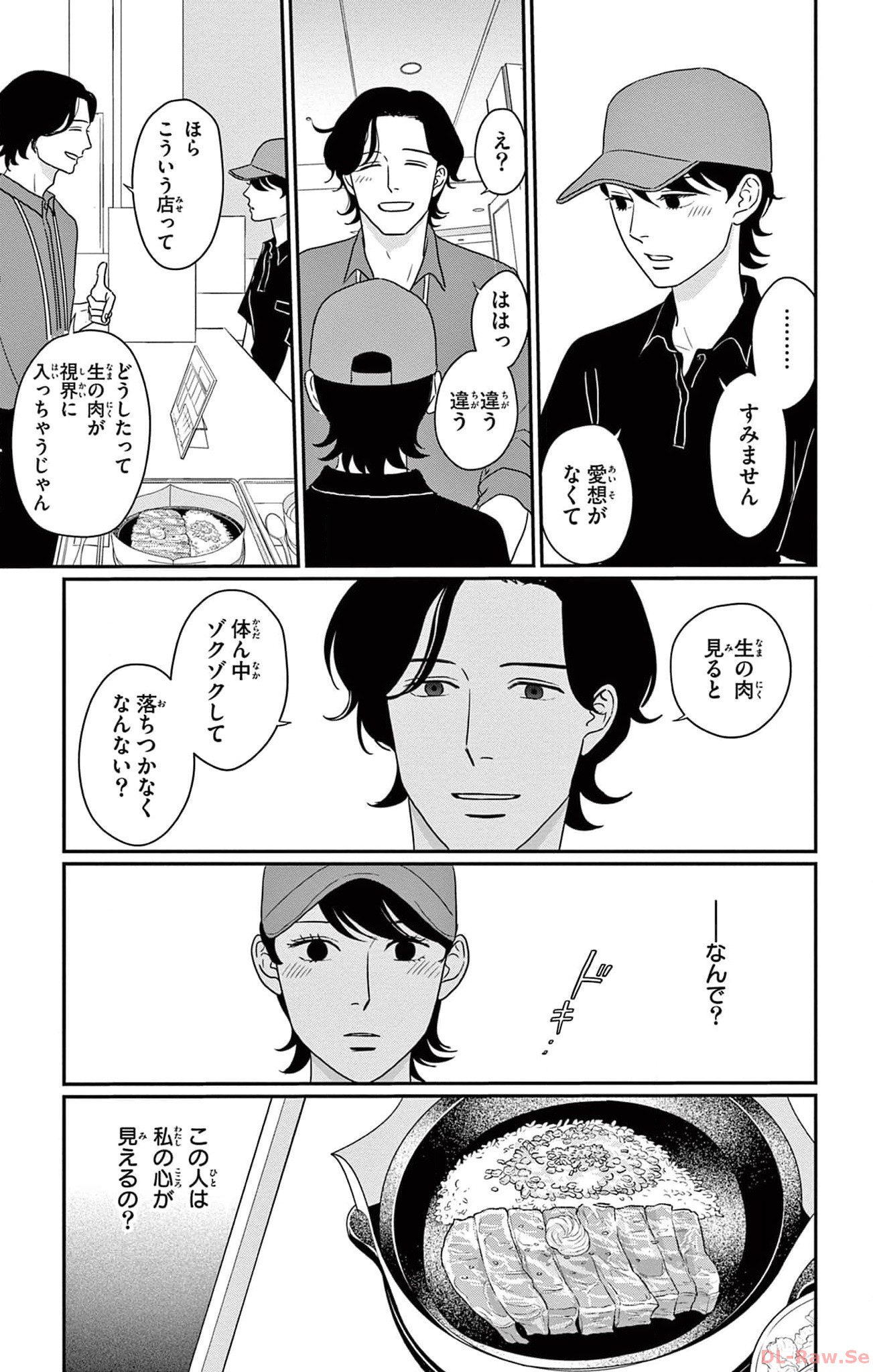 P27